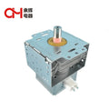 High Quality Magnetron for LG Microwave Oven Parts 246A Replacement 610 Microwave Magnetron