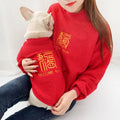 Wholesale Thick Warm Matching Pet and Owner Red Sweatshirt
