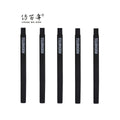 Cheap Square Plastic Logo Pen for Hotels Gift Item