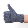 Soft Chenille Medium Thickness Polyester Cozy Household Dust Cleaning Washing Gloves MHC Brand Individual Packed for Home