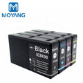 MoYang Compatible for EPSON IC90 ICBK ICC ICM ICY Ink Cartridge Used for PX-B750F/B700 Printer IC-90 Cartridges