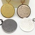 Stainless Steel Double Sided Encraved  Round Muslim Necklace Islamic Faith Jewelry Arabic Element Pendant