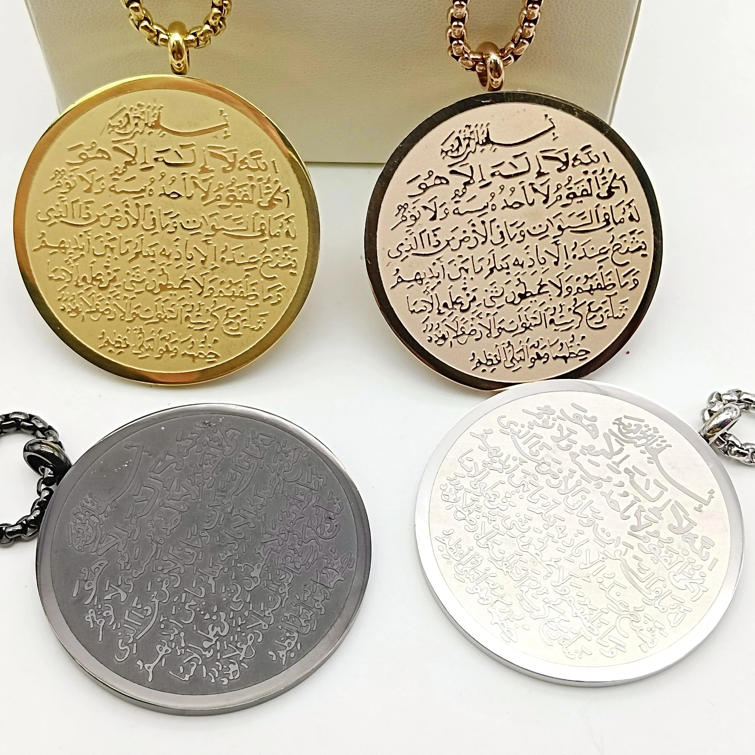 Stainless Steel Double Sided Encraved  Round Muslim Necklace Islamic Faith Jewelry Arabic Element Pendant