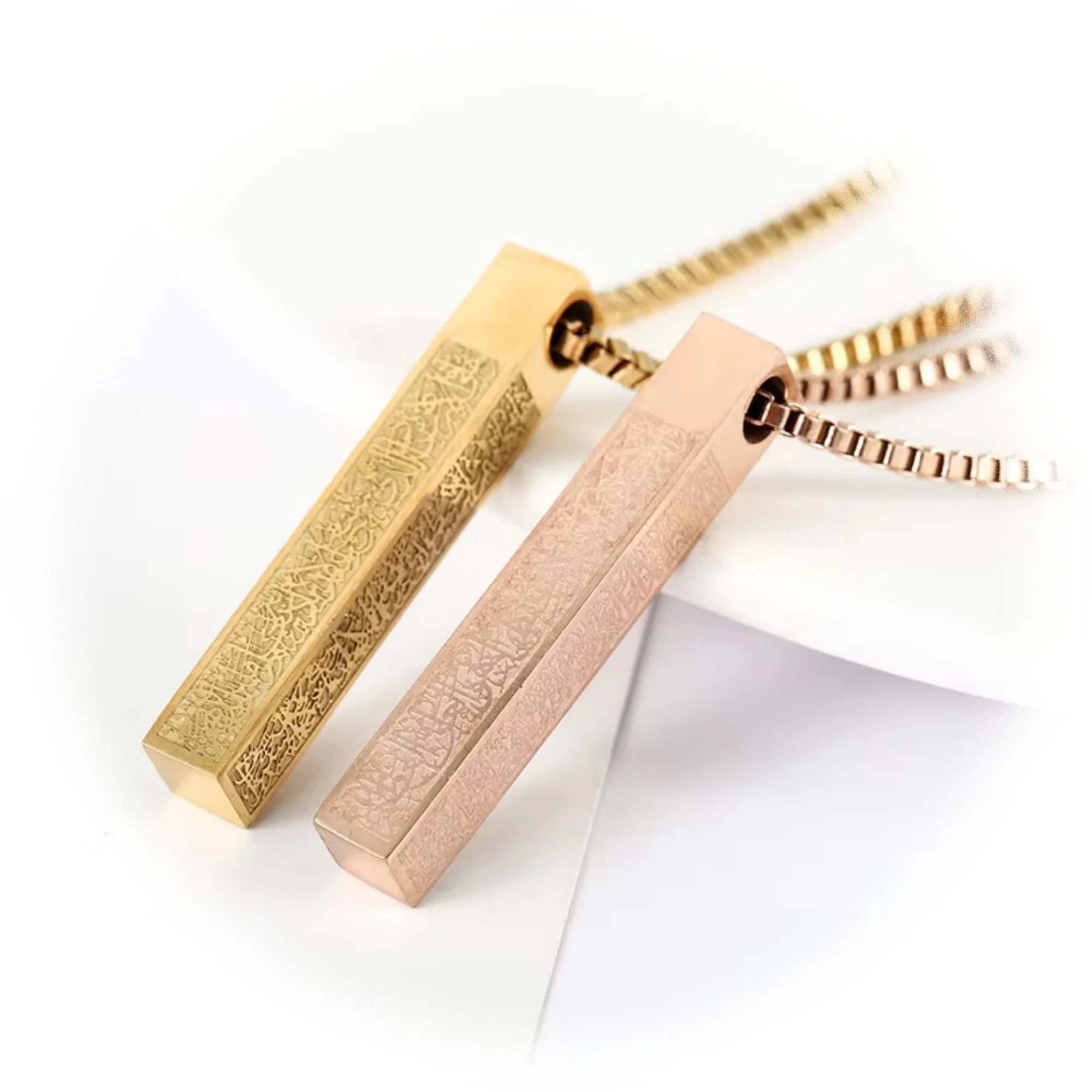 Custom Jewelry Ayatul Kursi 3D Bar Necklace Eid Gift Ramadan Necklace for Islamic Jewelry Men