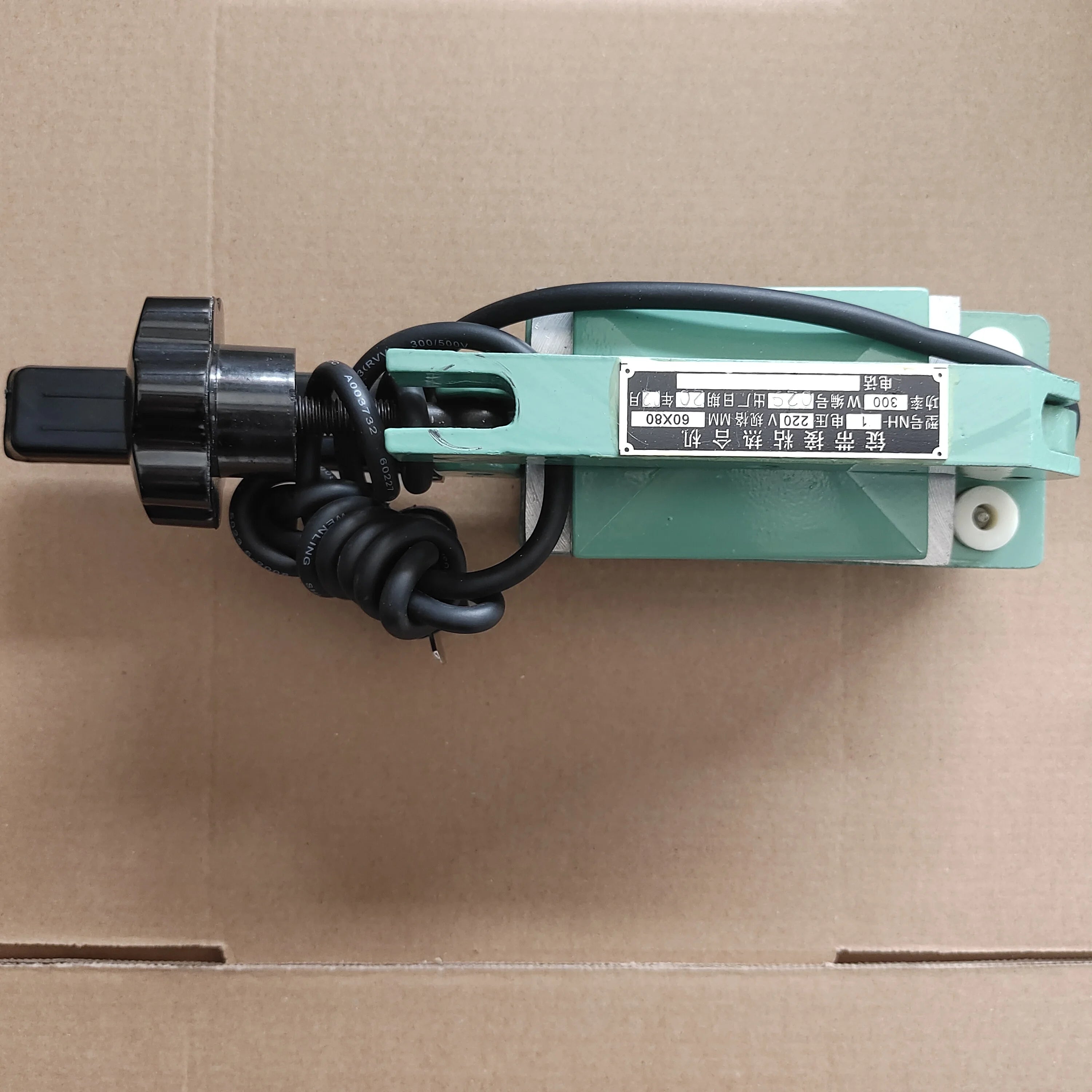 1 Piece Belt Heating Machine Heating Area 60x80mm