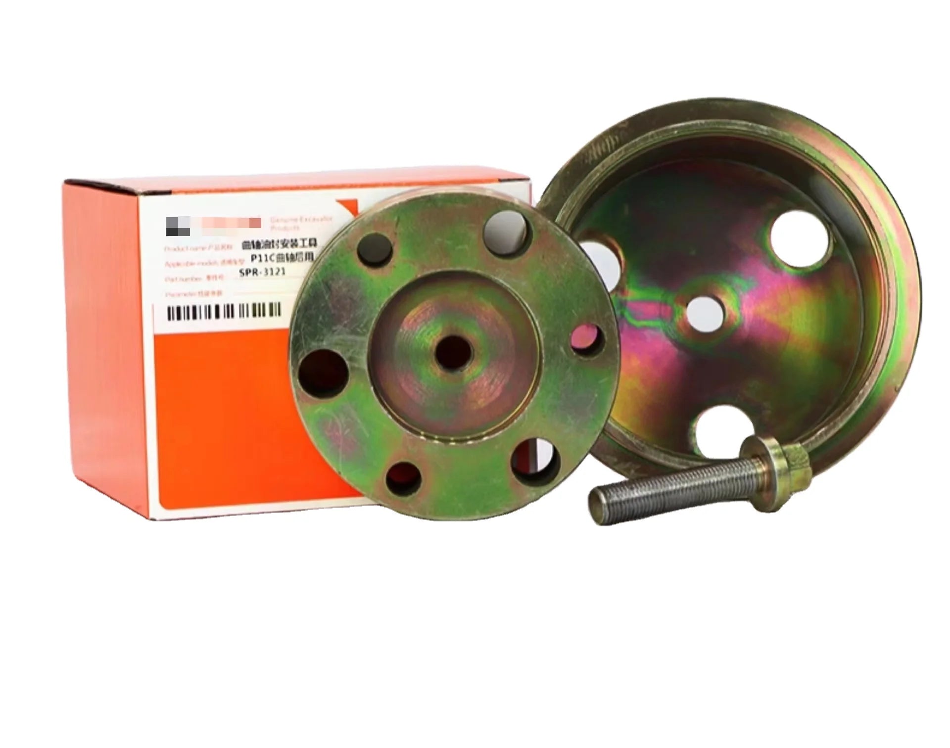 Excavator Install Parts Excavator Crankshaft Oil Seal  Installation and Disassembly Tools