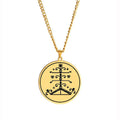HLSS055 Amulette Ogou Feray Voodoo Veve Symbol Talisman Jewelry Amulet Stainless Steel Laser Marking Pendant Necklace