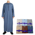 Moroccan Turkish Omani Embroidery Islamic Jalabiya Long Sleeve Rumal Thobe Men Jubba Kurta Suruwal Pajama Jacket