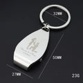 Custom Wedding Favors Beer Bottle Opener Key Chain Anniversary Gift Guests Wedding Souvenirs Giveaways for Guest