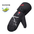 Thin Heated Glove Liners USB Electric Hand Warmer Winter Hiking Climbing Driving Snowmobile Thermal Unisex
