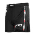 Custom Men's Heavy Training Grappling Shorts with Tear-resistant Reinforced Stitching Flexible Fit for No Gi BJJ MMA Competition