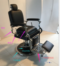 Kisen Good Barbershop Man Reclining Hydraulic Barber Chair Salon Equipment and Furniture Chair for Salon Price