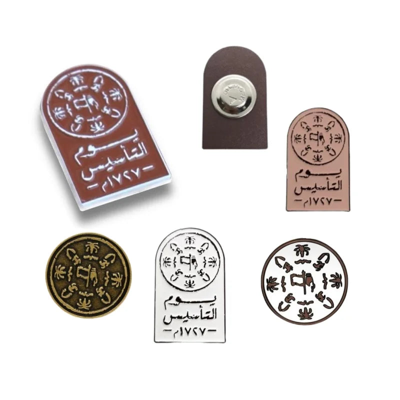 February Founding Day Magnetic Brooch Saudi Foundation Day Enamel Pins