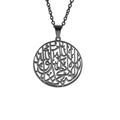 BASQUESUN La Ilaha Illallah Quranic Islamic Gold Round Shape Pendant Necklace Muslim Jewelry