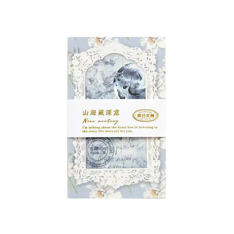 50sheets Material Paper Mountain and Sea Hidden Deep Meaning Series Vintage Lace Border Notebook Basic Decorative Base Paper