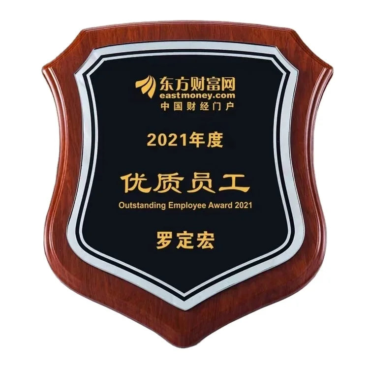 ADL Wooden Trophy Medal Plaques with Customized Logo and Words Custom Trophies Awards