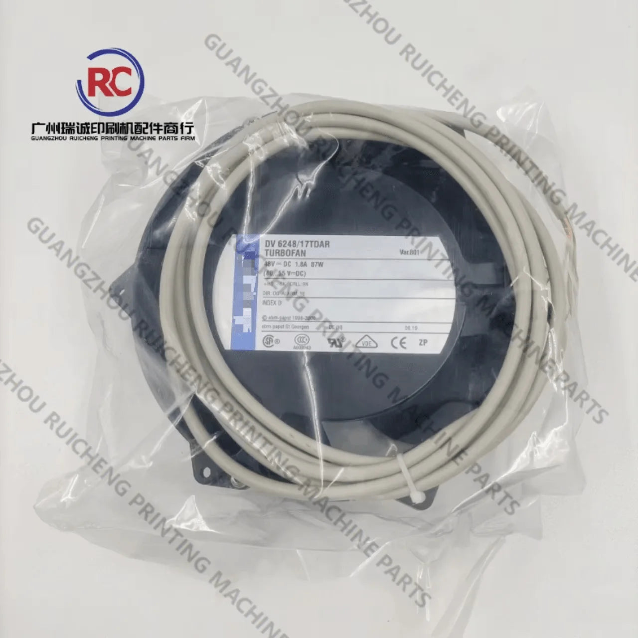 1 Piece Fan for KBA Printing Machine DV6248/17TDAR L0861258