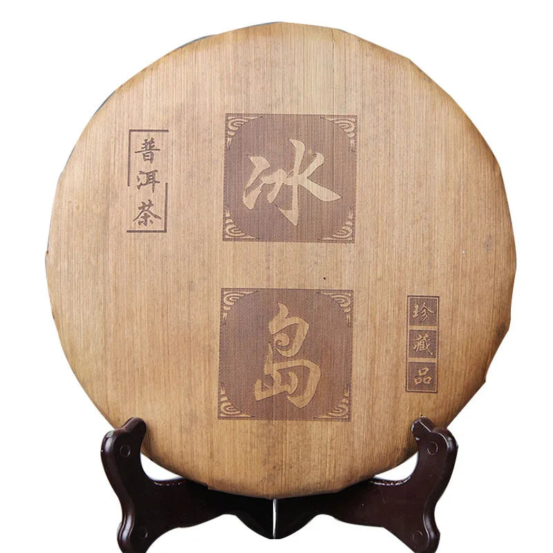Wholesales Ancient Tree Puerh Shen Cha Bamboo Leaves Packing Bingdao Raw Puer Cha Bing 357 Gram MegaBDM