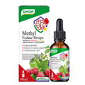 For DHOP L Methyl Folate 15mg Liquid Sublingual Vitamin B12 High Potency Active 5-MTHF Form Methyl B12 Cofactor for Adults