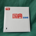DHS Hurricane 3 National Blue Sponge Table Tennis Rubber ITTF Approved Professional Forehand Pimple-in Ping Pong Rubber