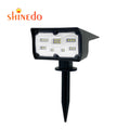 Shinedo  Outdoor Garden Lighting  LED Wall Spotlights Solar Motion Sensor Light