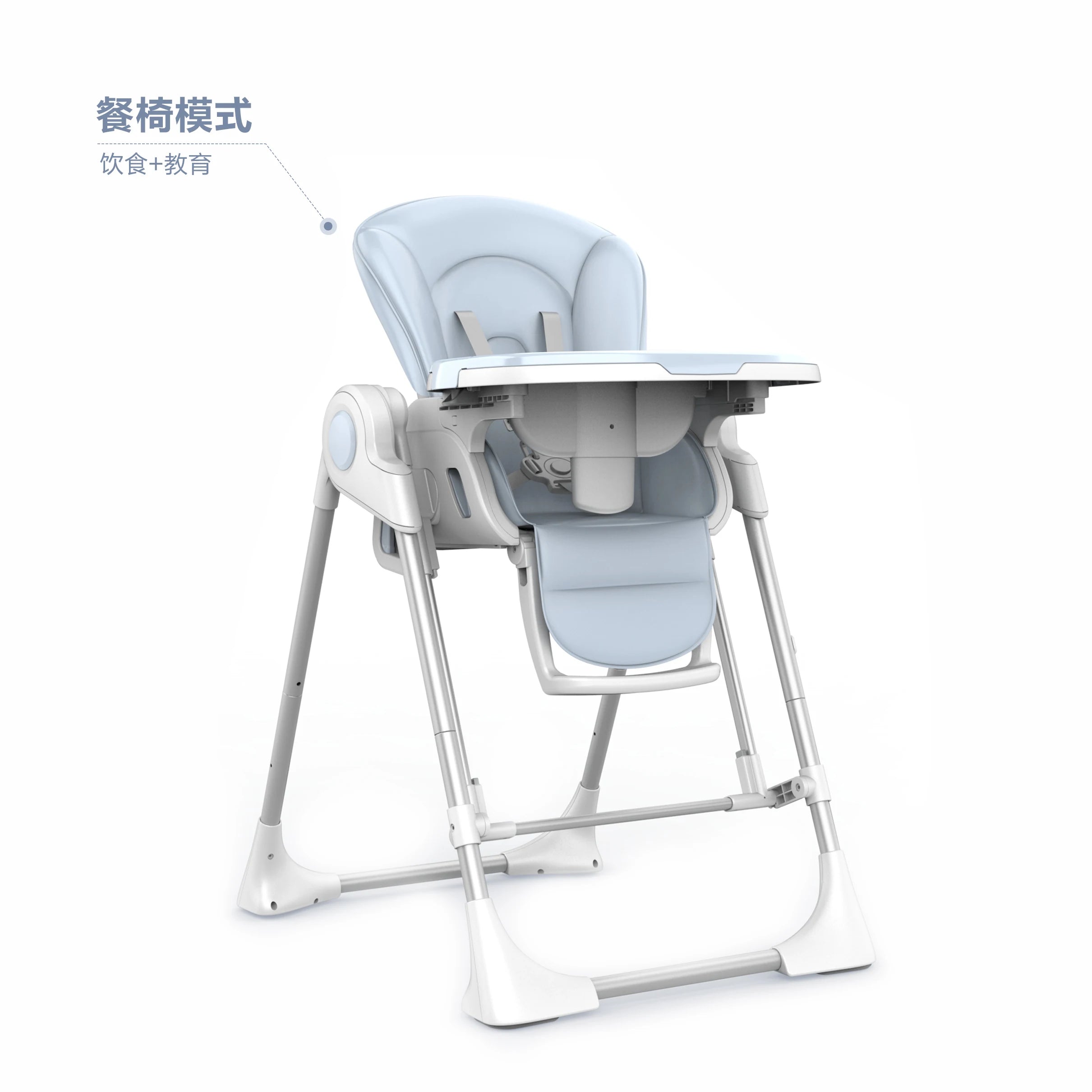 IVOLIA Modern Design Intelligent Swing Chair for Baby Plastic Metal High Chair for Dining Kitchen Bedroom Living Room Use