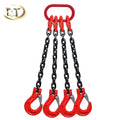 Baot G100 Adjustable Single 1 2 3 4 Legs Lifting Chain Sling with Grab Hook