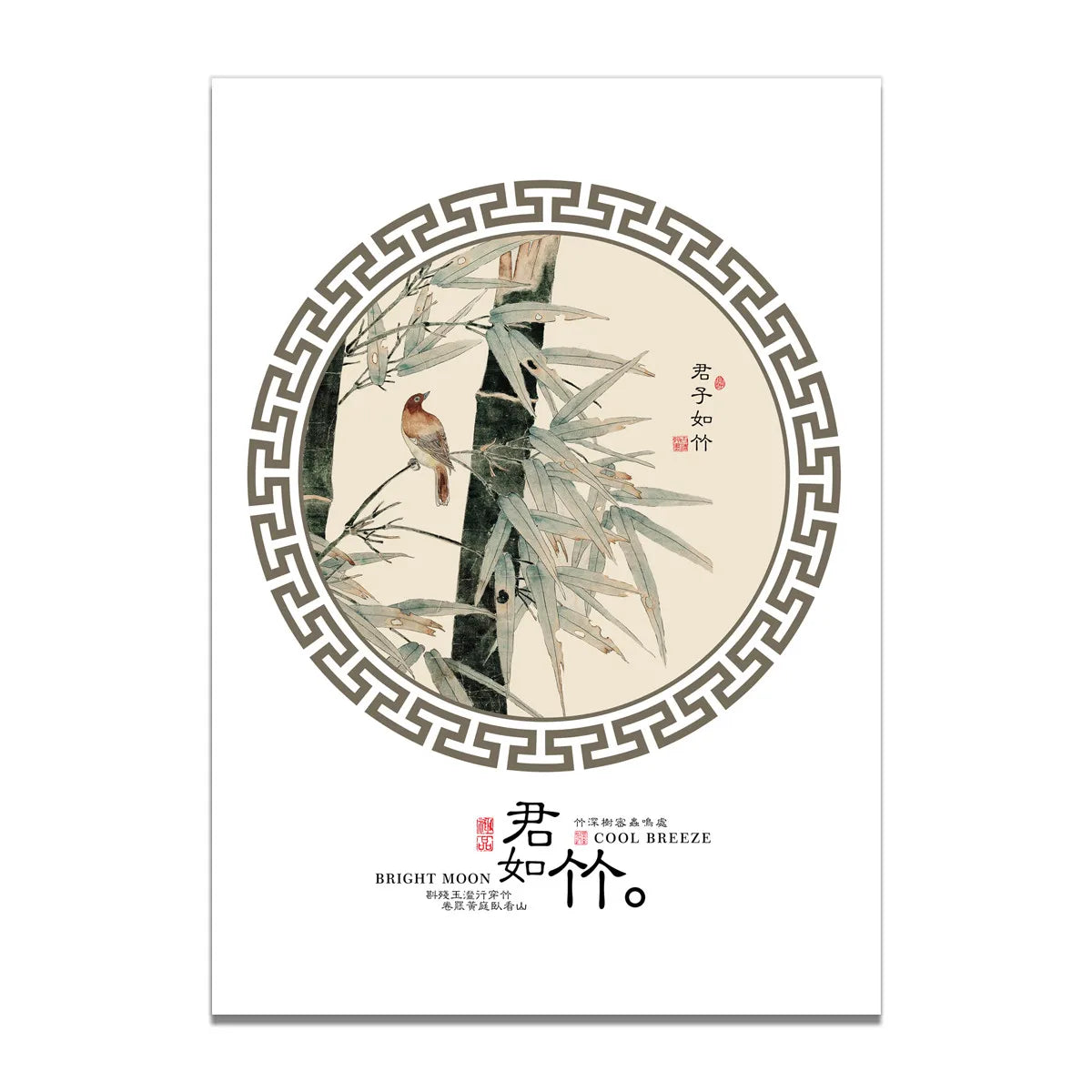 Chinese Style Meilan Bamboo Print Canvas Painting Picture Vintage Art Wall DecorOil Painting on Canvas Posters Print Art Picture