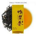 Phoenix Dancong Special Grade Oolong Tea Loose Leaf Single Trunk From Chaozhou Fenghunag Sample Pack With Unique Flavors
