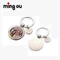 In Stock Now Ready to Ship  Father's Day Sublimation Metal DAD Keychains