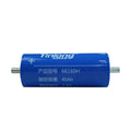 3.2V 35Ah 66x160mm Lithium Titanate LTO Battery 10C Discharge Current Cell 1200g