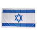 High Visibility Customized Portable Rectangular Country Israel National Flag Factory Outlet