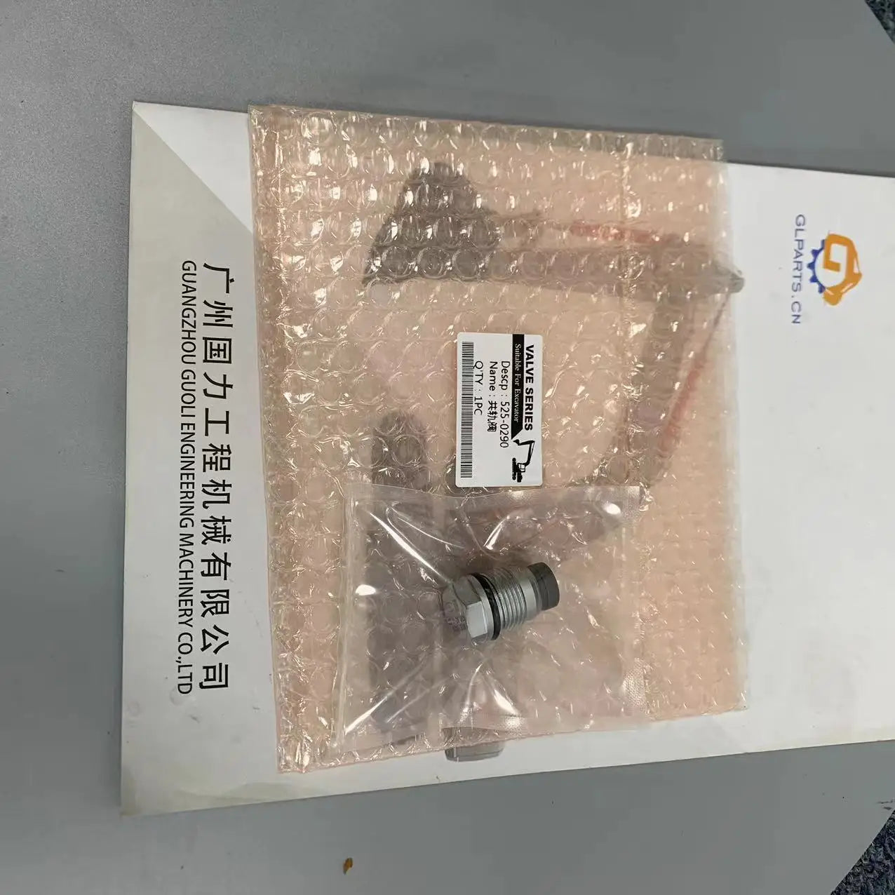 FOR Engine Parts Excavator Parts Pressure Relief Valve 525-0290