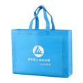 Custom Printed Eco-Friendly Reusable PP Laminated Non-Woven Shopping Tote Bag Recyclable and Sustainable
