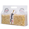 Wholesale Disposable Custom Logo Zipper Top Flat Bottom Packaging Bags Printed Laminated Dry Coffee Tea Milk Food Pet Food Jelly