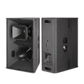 T24N 12 Inch Passive Wholesale PA System Outdoor Speakers Waterproof Speaker
