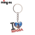 Fast Photo Printing Key Chain Mother's Day Gift I Love MAMA Sublimation Metal Keychain
