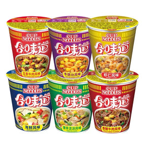 Hot Sale Instant Noodles Japanese 74g Instant Noodles With Various Flavors