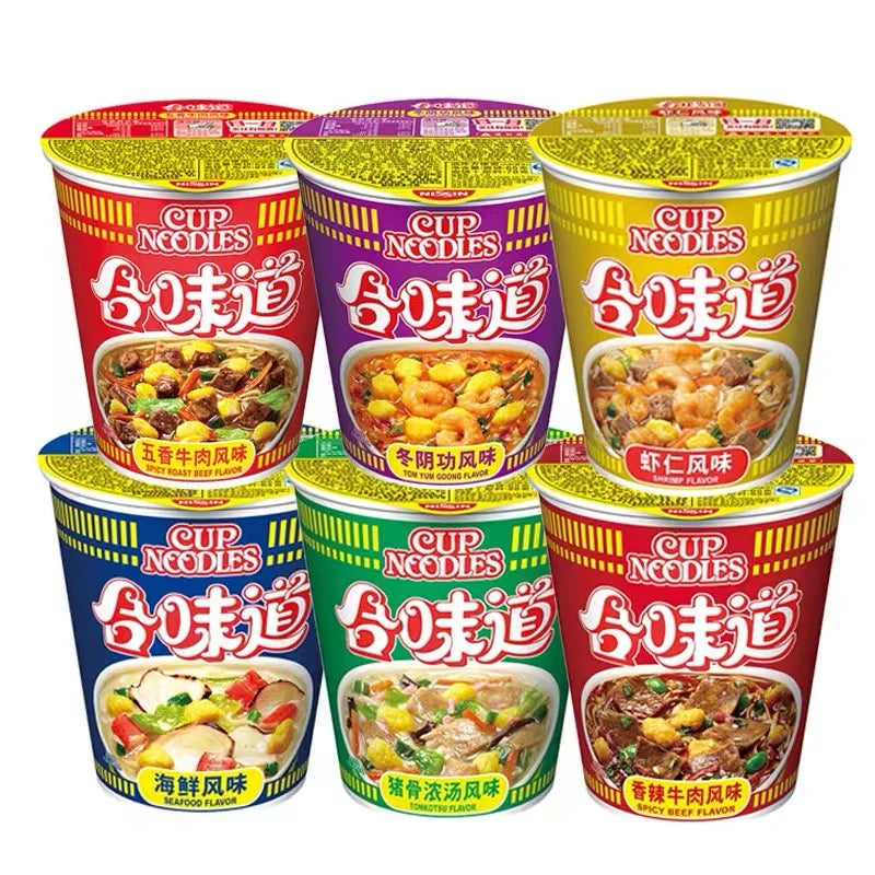 Hot Sale Instant Noodles Japanese 74g Instant Noodles With Various Flavors