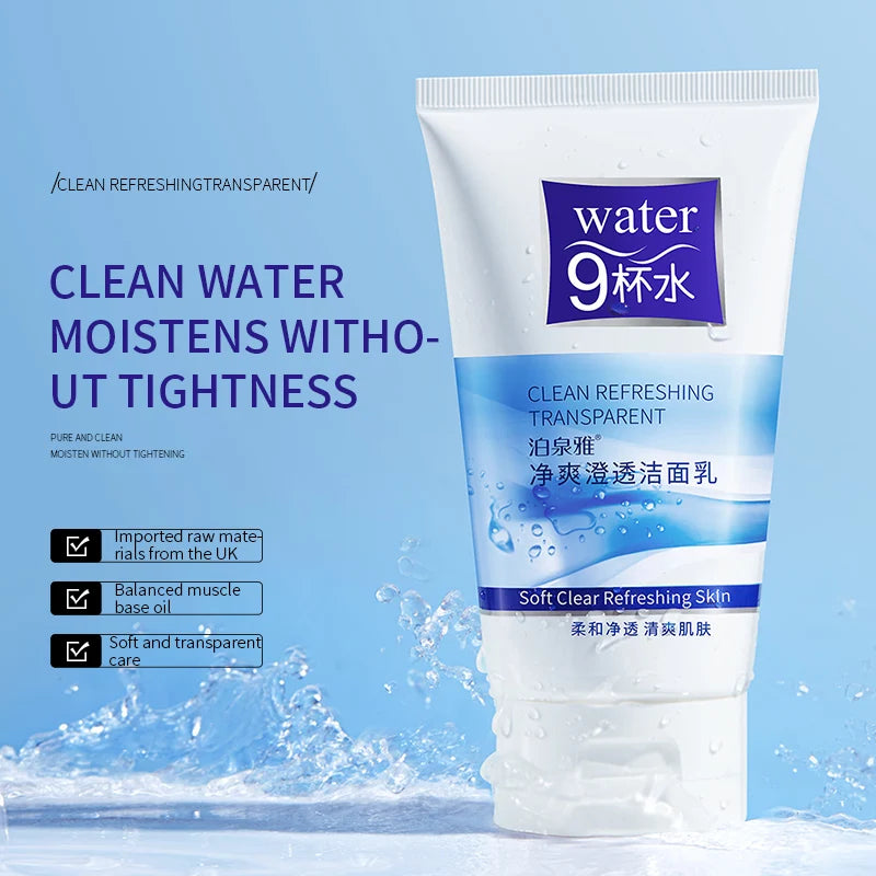 BIOAQUA Moisturizing Refreshing Oil Control Mild Non Tight Delicate Facial Cleanser