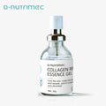 Serum to Remove Wrinkles and Tighten the Skin Melasma Removal Serum Surgical Scar Revision Grade Face Serum