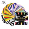 Guangyintong Textil Hydro Dipping Bundl Transfer Boutique Quality VIny  Vinyl Made of PVC  Iron on Vinyl Htv Vinyl for Clothing