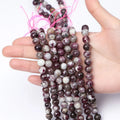 High Quality 6 8 10mm Loose Gemstone Beads Round Natural Gemstone Plum Tourmaline Stone Loose Beads for Jewelry Making