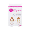 Small V Face Paste Matte Invisible Disposable Slimming Paste Elastic Breathable V Face Small Tape Paste Wholesale MM