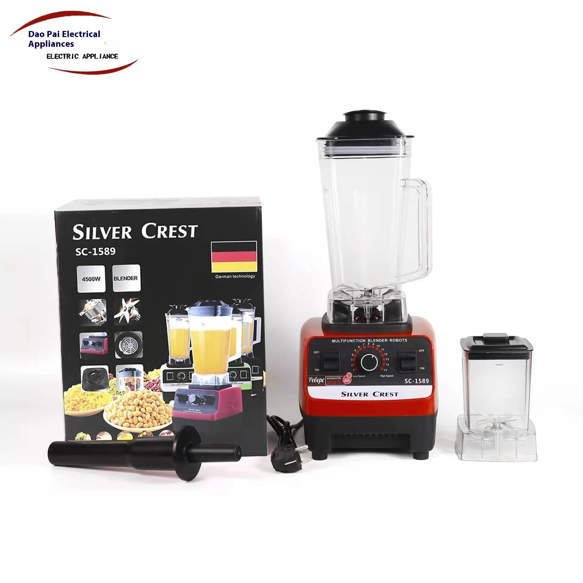 Can Be Customized 2L 4500W Multi-functional Food Processor Heavy Duty Commercial Electric Fruit Fresh Juicer Juice Smoothie