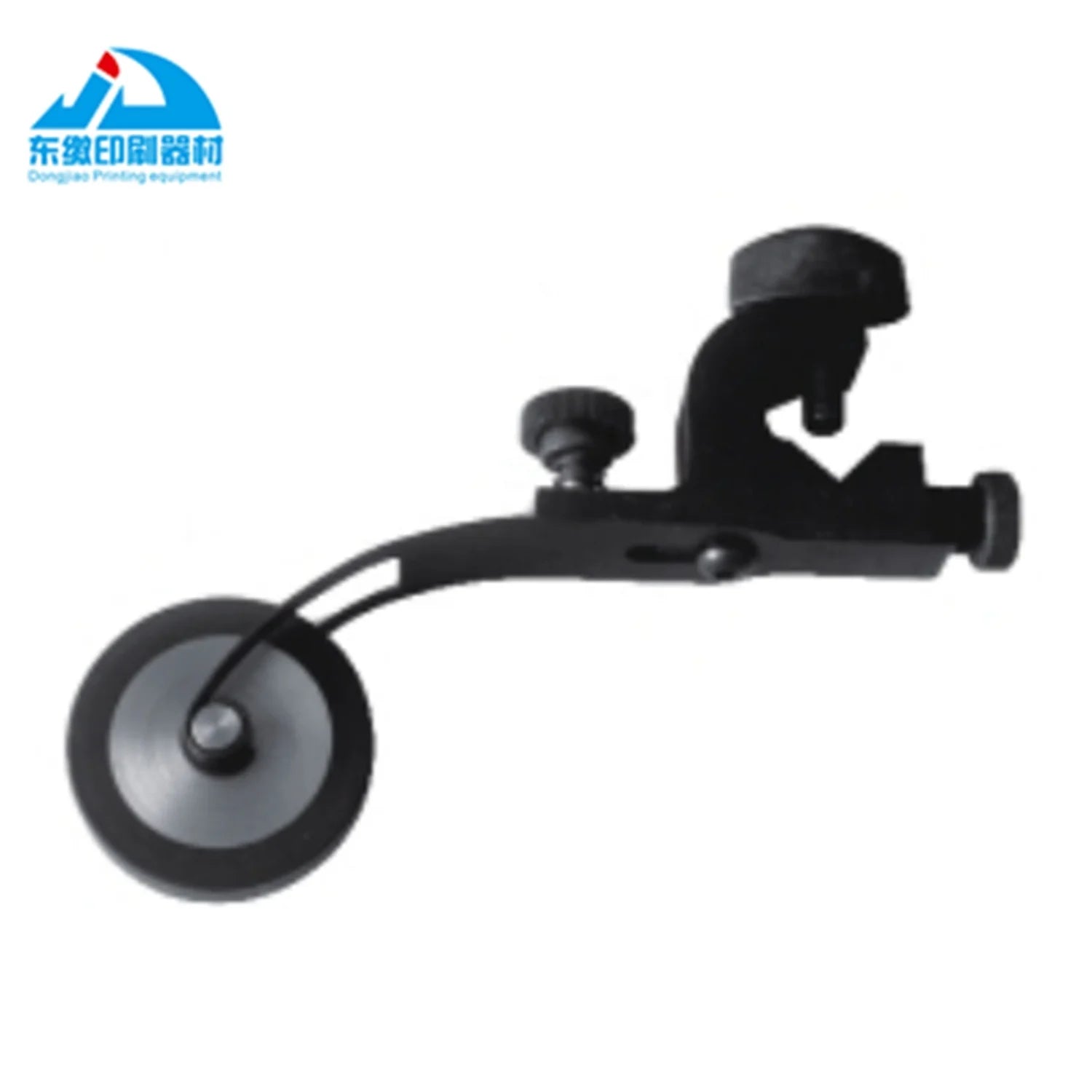 1 Piece Runner for Heidelberg Printing Machine Spare Parts