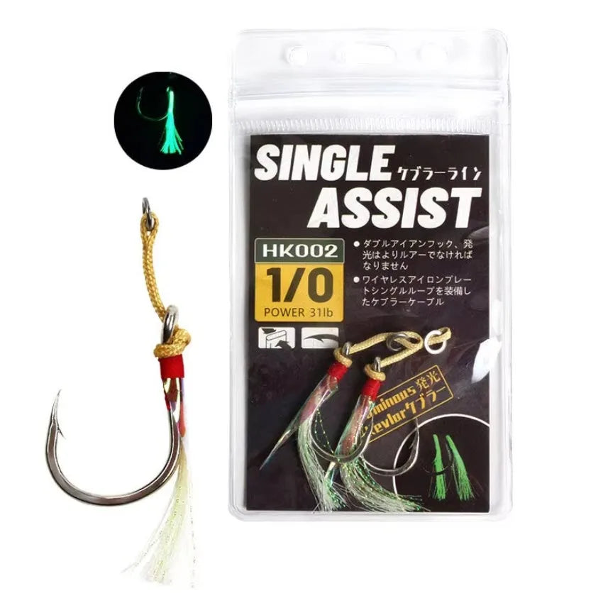 2pcs/pack Single Assist Hook Luminous Skirts 1/0 2/0 3/0 4/0 5/0 Assist Fishing Hook for Jig Bait