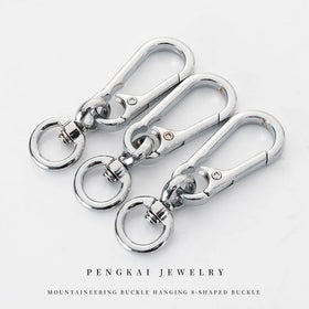 PD647 Gourd Buckle Keychain Climbing Hook Car Keychain Strong Carabiner Shape Keychain Accessories Metal Vintage Key Ring