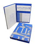 167 Custom Assorated Memo Pad and Sticky Note Books