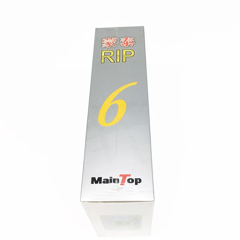 6.0 Version Inkjet Printer Maintop Rip Software with Dongle (English Version)